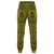 Polynesian Lauhala Mix Yellow Joggers - Polynesian Pride