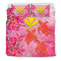 Hawaii Bedding Set - Polynesian Pink Plumeria Turtle - Polynesian Pride
