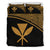 Hawaii Duvet Cover Set - Gold Curve Style - Polynesian Pride