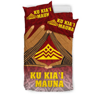 Polynesian Bedding Set - Hawaii Mauna Kea Duvet Cover Hand Sign Symbol - Polynesian Pride