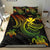 Hawaii Bedding Set - Reggae Turtle Reggae - Polynesian Pride