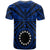 Cook Island CustomT Shirt Seal With Polynesian Tattoo Style ( Blue) - Polynesian Pride