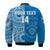 (Custom Text And Number) Apifoou Tonga College Bomber Jacket Class Of Year Tongan Ngatu Pattern LT14 - Polynesian Pride