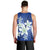 Hawaii Blue Plumeria Tank Top - AH - Polynesian Pride