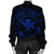 Hawaii Kanaka Turtle Hibiscus Polynesian Bomber Jacket - Anthea Style Blue - AH - Polynesian Pride