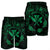 Hawaii Kanaka Turtle Hibiscus Polynesian Men's Shorts - Anthea Style Green - AH - Polynesian Pride