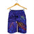 Hawaii Map Kanaka Turtle Men's Shorts - Volcano Style - Galaxy - AH - Polynesian Pride