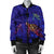 Hawaii Map Kanaka Turtle Bomber Jacket - Volcano Style - Galaxy - AH - Polynesian Pride