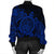 Hawaii Polynesian Turtle Bomber Jacket - Blue - AH - Polynesian Pride