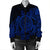 Hawaii Polynesian Turtle Bomber Jacket - Blue - AH - Polynesian Pride