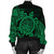 Hawaii Polynesian Turtle Bomber Jacket - Green - AH - Polynesian Pride