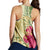 Hawaii Polynesian Turtle Tropical Hibiscus Plumeria Racerback Tank - Beige - AH - Polynesian Pride