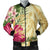 Hawaii Polynesian Turtle Tropical Hibiscus Plumeria Bomber Jacket - Beige - AH Black Unisex - Polynesian Pride