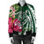 Hawaii Polynesian Turtle Tropical Hibiscus Plumeria Bomber Jacket - Green - AH - Polynesian Pride