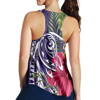 Hawaii Polynesian Turtle Tropical Hibiscus Plumeria Racerback Tank - Purple - AH - Polynesian Pride