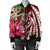 Hawaii Polynesian Turtle Tropical Hibiscus Plumeria Bomber Jacket - Red - AH - Polynesian Pride