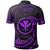 Hawaii Polynesian Custom Polo Shirt Purple Tribal Wave - Polynesian Pride