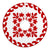 Hawaiian Quilt Pattern Wreath Tree Skirt - Red White - AH - Polynesian Pride