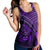 Hawaiian Turtle Plumeria Kakau Polynesian Quilt Racerback Tank Neo Purple AH - Polynesian Pride