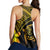 Hawaiian Turtle Plumeria Kakau Polynesian Quilt Racerback Tank Neo Yellow AH - Polynesian Pride