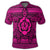 Hawaiian Turtle Polynesian Tribal Polo Shirt Pink - Polynesian Pride