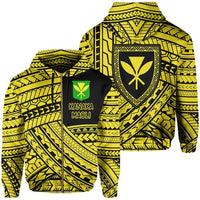 Polynesian Protect Mauna Kea Kanaka Maoli Hawaii Zip Hoodie Yellow Quarter Style Unisex Yellow - Polynesian Pride