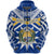 Nauru Rugby Zip Hoodie Symbol Star Polynesian Unisex Blue - Polynesian Pride