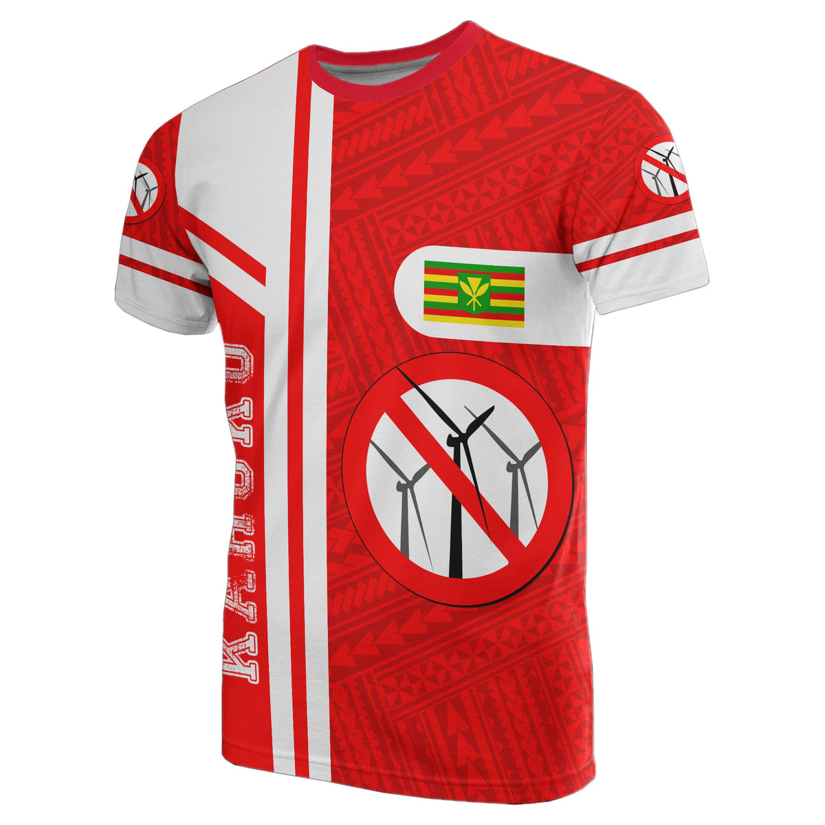 Kahuku Polynesian No More Turbines T Shirt - Polynesian Pride
