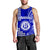 Hawaii Moanalua High School Men Tank Top Tribal Kakau LT9 - Polynesian Pride