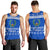 FSM Pohnpei Christmas Men Tank Top Simple Style LT8 - Polynesian Pride