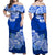 Polynesian Samoa Flower Tribal Matching Dress and Hawaiian Shirt LT9 - Polynesian Pride