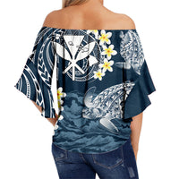 Hawaii Kanaka Turtle Off Shoulder Waist Wrap Top Style No.1 LT6 - Polynesian Pride