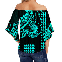 Kakau Hawaiian Polynesian Off Shoulder Waist Wrap Top Turquoise Green LT6 - Polynesian Pride