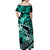 Hawaii Polynesian Hawaiian with Turrtle Matching Dress and Hawaiian Shirt No.7 LT6 - Polynesian Pride