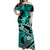 Hawaii Polynesian Hawaiian with Turrtle Matching Dress and Hawaiian Shirt No.7 LT6 - Polynesian Pride