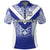 (PAULA) Makoi Bulldogs Polo Shirt Mix Tapa Fijian LT13 Unisex Blue - Polynesian Pride