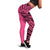 Tuvalu Flag Leggings (Pink) A02 - Polynesian Pride