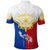 Custom Philippines Polo Shirt Tribal Mix Style LT7 - Polynesian Pride