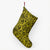 Polynesian Kakau Turtle Yellow Christmas Stocking 26 X 42 cm Yellow Christmas Stocking - Polynesian Pride