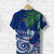 Custom Guam Rugby T Shirt Coconut Leaves - Polynesian Pride