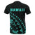 Hawaii Coat of Arms T Shirt ( Turquoise) Turtle Style - Polynesian Pride