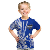 Cook Islands Pukapuka Polynesian T Shirt KID LT6 Youth XL Size14 - Polynesian Pride
