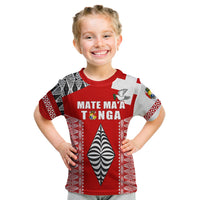 (Custom Personalised) Tonga Rugby T Shirt KID Kupesi Ngatu Mate Maa Tonga LT13 Youth XL Size14 - Polynesian Pride