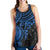 Kosrae Polynesian Racerback Tank (Women) - Blue Turtle - Polynesian Pride