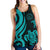 Palau Women's Racerback Tank - Turquoise Tentacle Turtle - Polynesian Pride