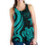 Fiji Polynesian Women Racerback Tank - Turquoise Tentacle Turtle Crest - Polynesian Pride