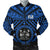 Fiji Men's Bomber Jacket - Fiji Seal With Polynesian Tattoo Style (Blue) Blue - Polynesian Pride