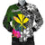 Hawaii Men Bomber Jacket - Turtle Plumeria Banana Leaf Black - Polynesian Pride