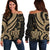 Kosrae Women Off Shoulder Sweater - Gold Tentacle Turtle Gold - Polynesian Pride