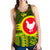 American Samoa Women's Racerback Tank - Manu'a Ofu Polynesian Patterns - Polynesian Pride